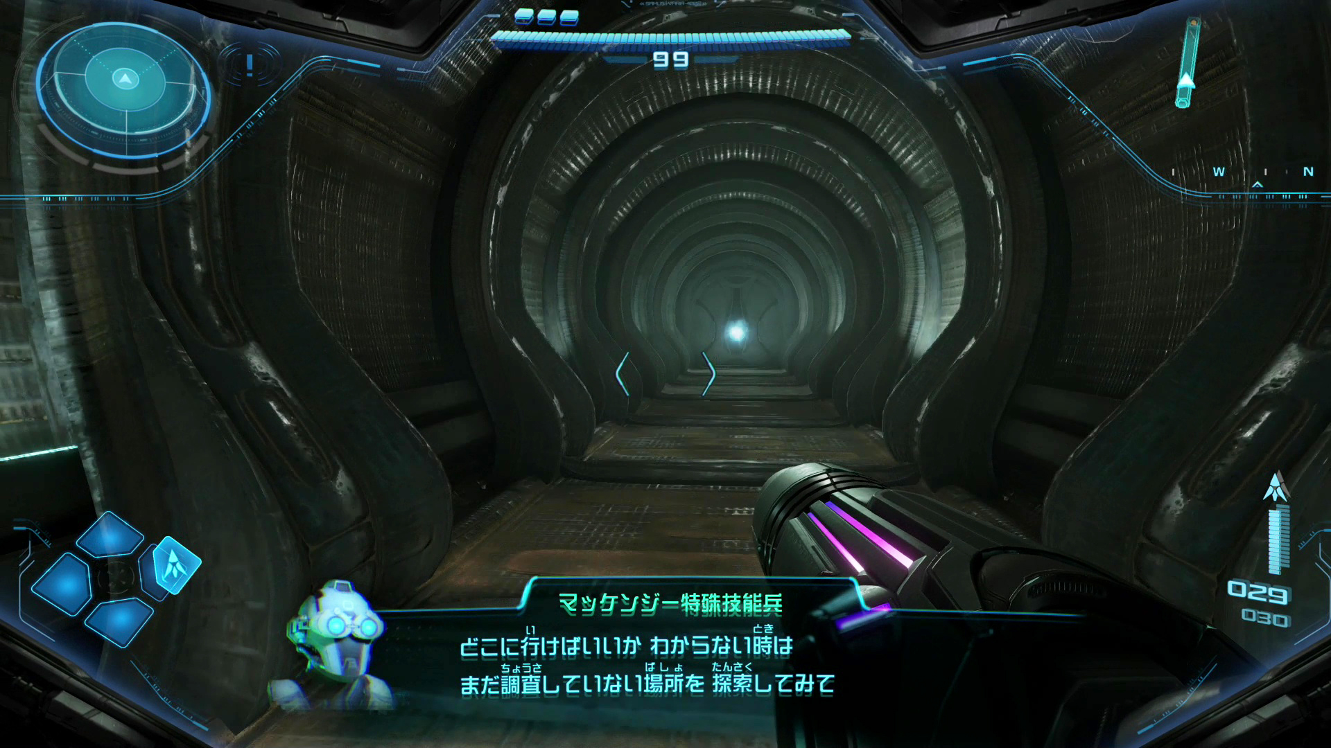 彼らからのメッセージに耳を傾けると、次にどこへ行くべきかがわかるかもしれない