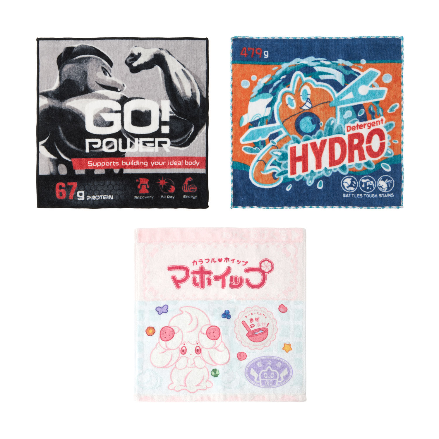 【選べる】ハンドタオル ピカピカマート ゴーリキー/ピカピカマート ロトム(ウォッシュロトム)/ピカピカマート マホイップ 価格：660円