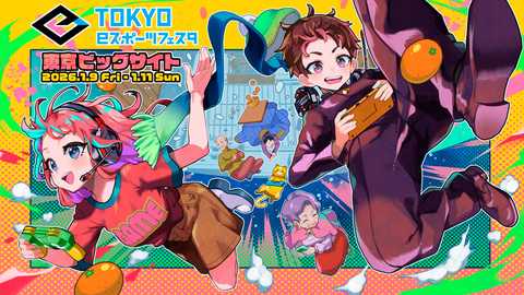スタンミじゃぱん ソロチェキ スタンミじゃぱんさんのチェキ会など「東京eスポーツフェスタ2026」の