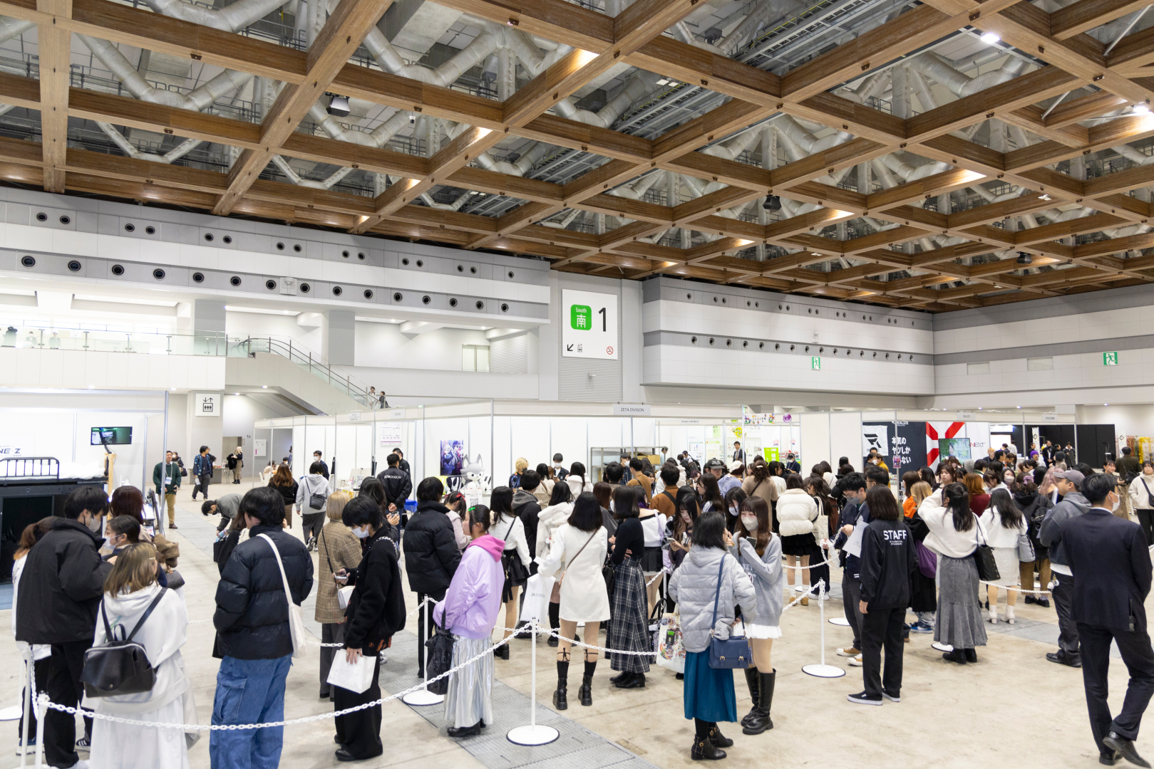 関連産業展示会