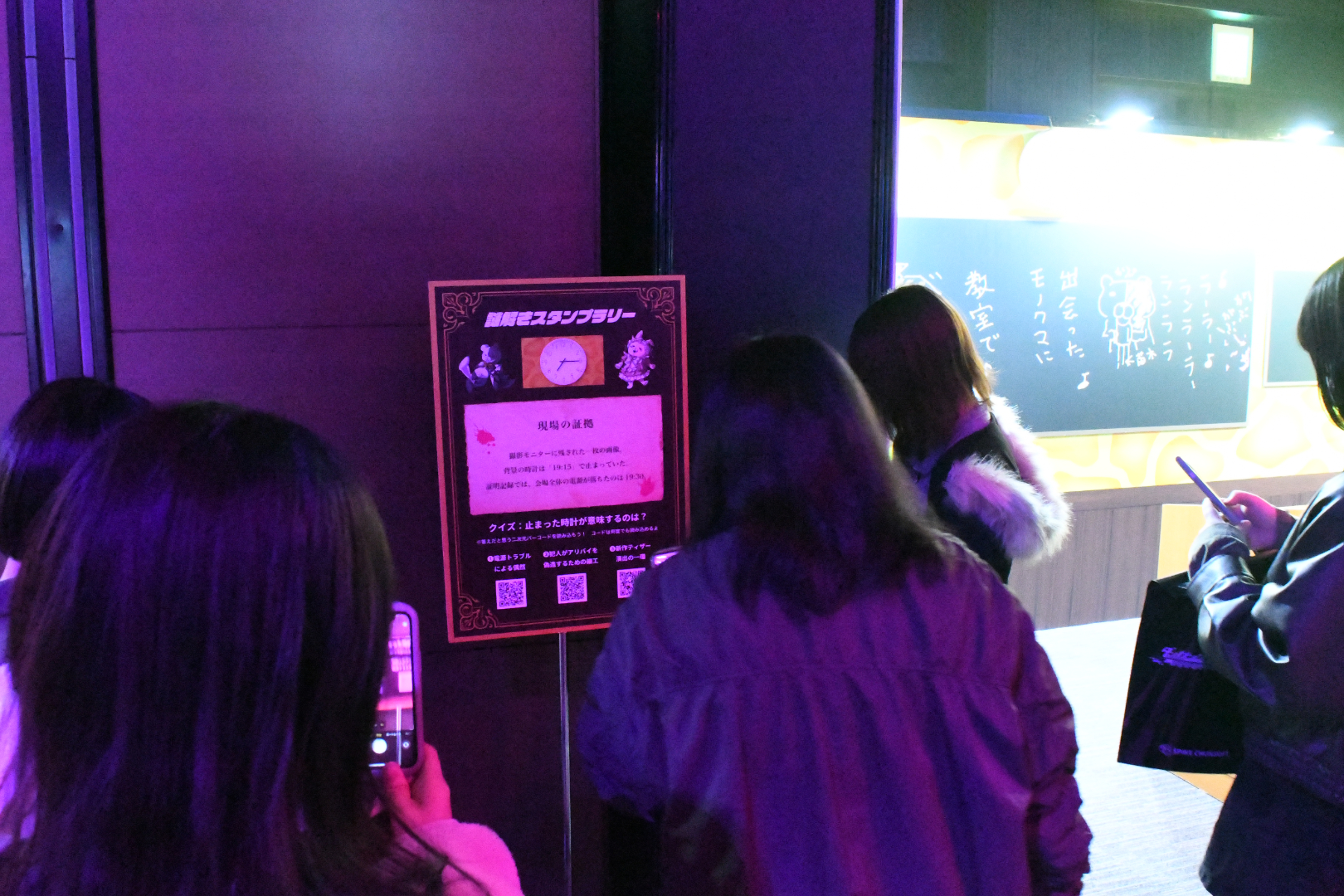 問題を見た瞬間に、難易度の高さを察した