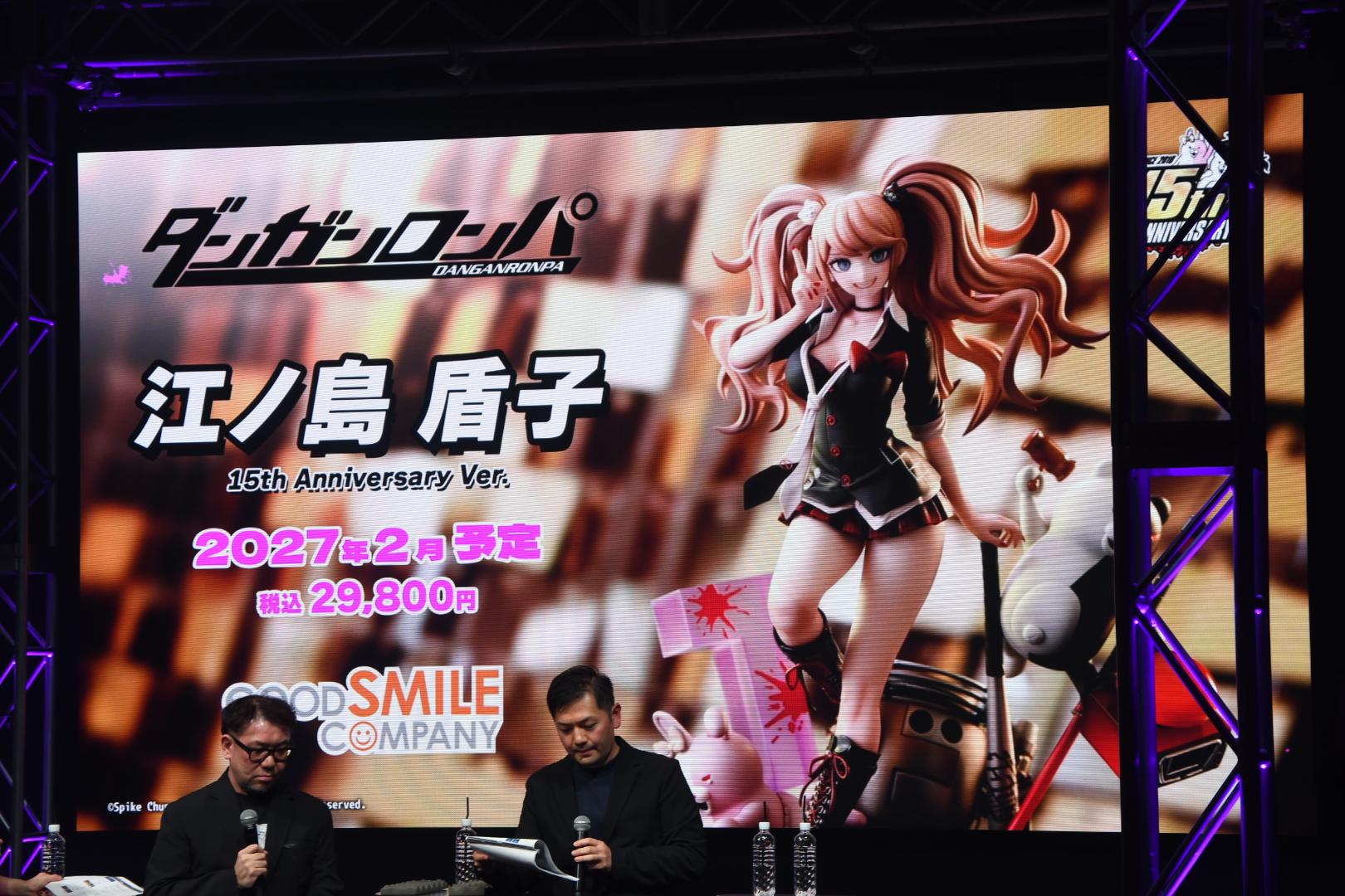 フィギュアやアパレル、お酒など様々なグッズを発表