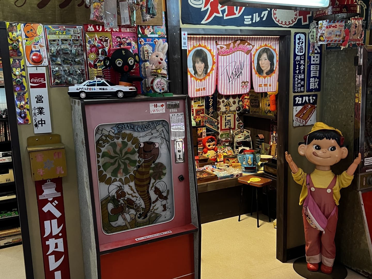 昭和の駄菓子屋さん