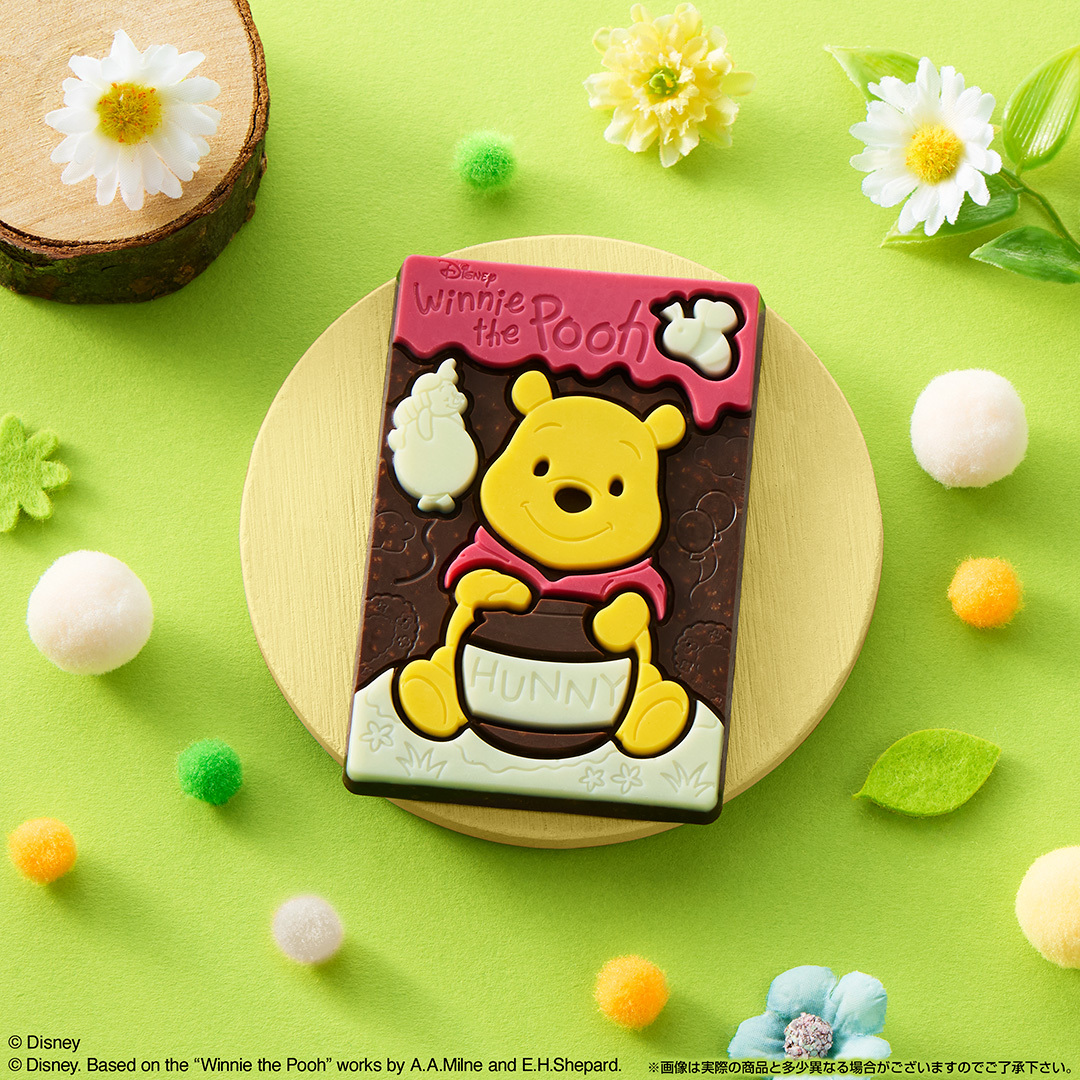 チップ＆デール