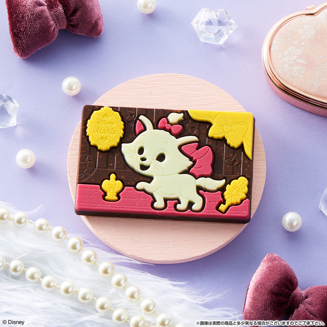 ディズニー マリー