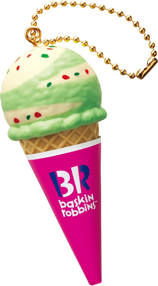 コーン型キーホルダー