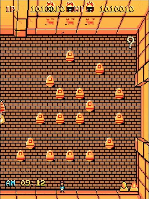 外壁に向かってキックすると、謎のメッセージが表示されることがある。ぜひお試しあれ！