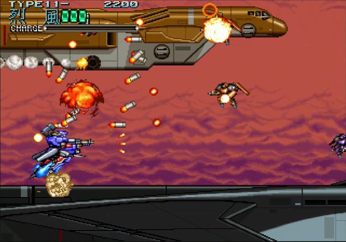 サブウェポンのホーミングミサイルを発射したところ。画面上部のゲージがたまった状態であれば、いつでも好きなタイミングで放てる