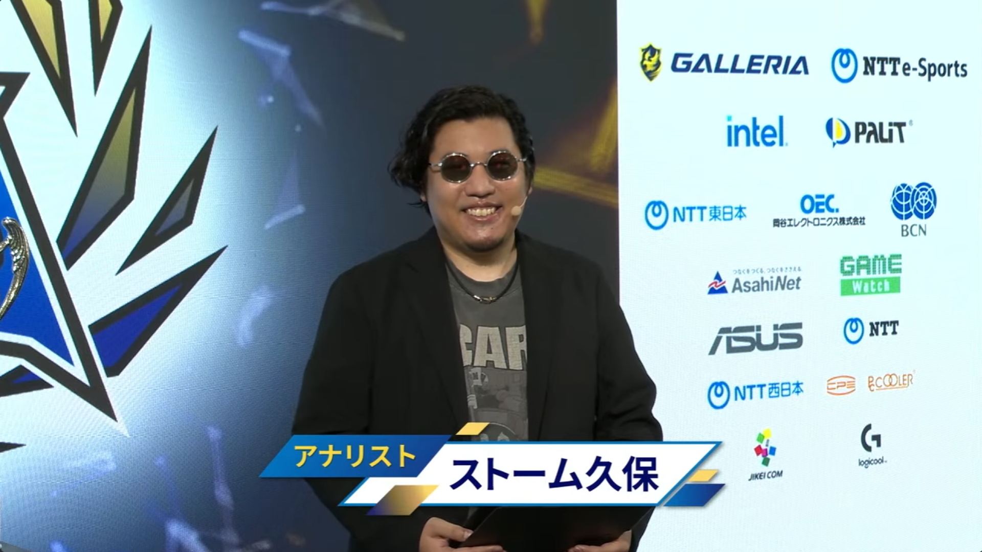 アナリストは俺たちの“親方”ことストーム久保氏が務める