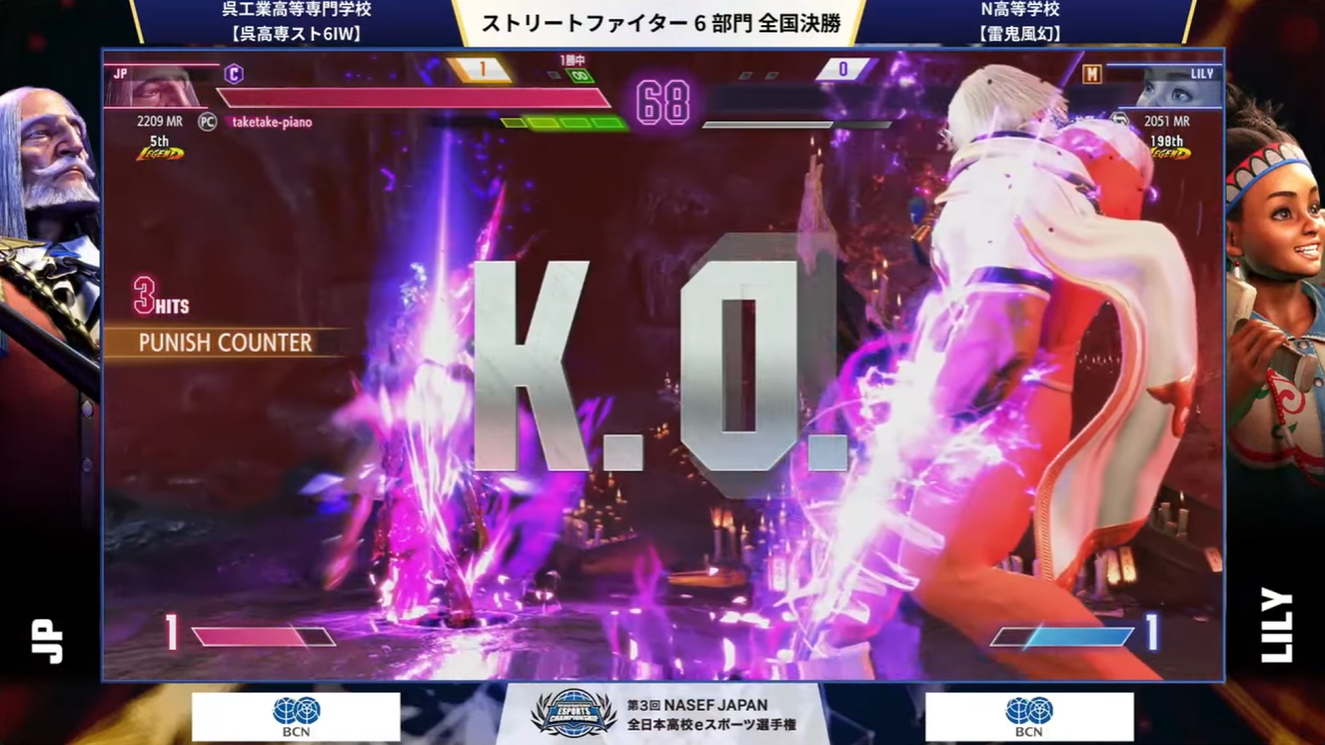 大将戦。呉工業高等専門学校はJP(クラシック)を使うtaketake-piano選手(LEGEND)、N高等学校はリリー(モダン)を使うモダナー竹野選手(LEGEND)の1戦で、ギリギリの接戦をtaketake-piano選手が2-0で制し、延長戦に突入する運びとなった