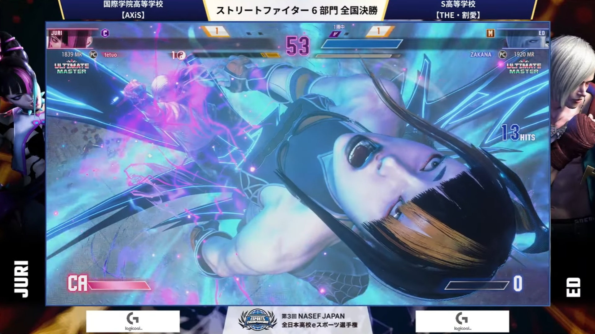 中堅戦は国際学院高等学校がジュリ(クラシック)を使うtetuo選手(ULTIMATE MASTER)、対するS高等学校はエド(モダン)使いのZAKANA選手(ULTIMATE MASTER)による1戦は前半固い動きだったZAKANA選手が後半は伸び伸びとした動きを見せて2-1で逆転勝利した