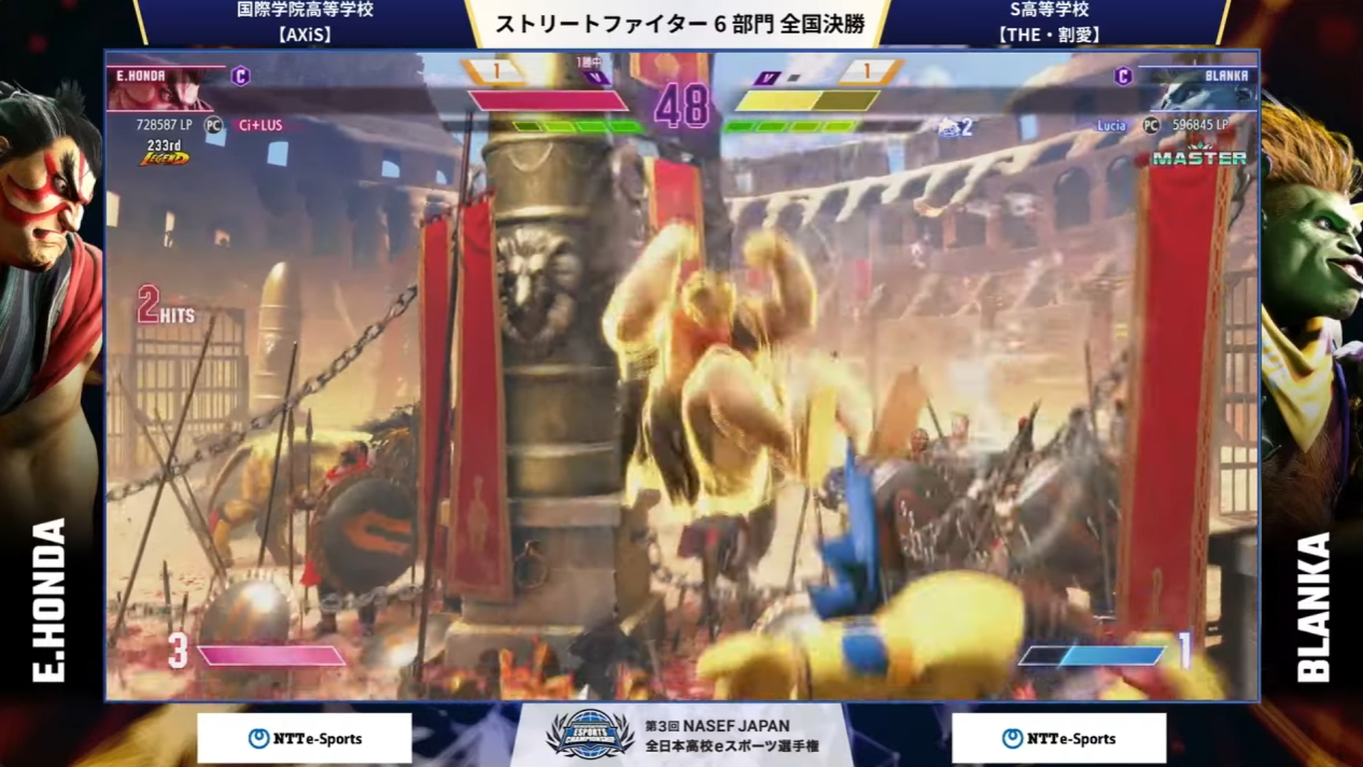 大将戦、国際学院高等学校がエドモンド本田(クラシック)を使うCi+LUS選手(LEGENDランク)、対するS高等学校はブランカ(クラシック)使いのLucia選手(MASTERランク)は、「ODスーパー百貫落とし」を駆使したエドモンド本田らしい攻めでCi+LUS選手が勝利