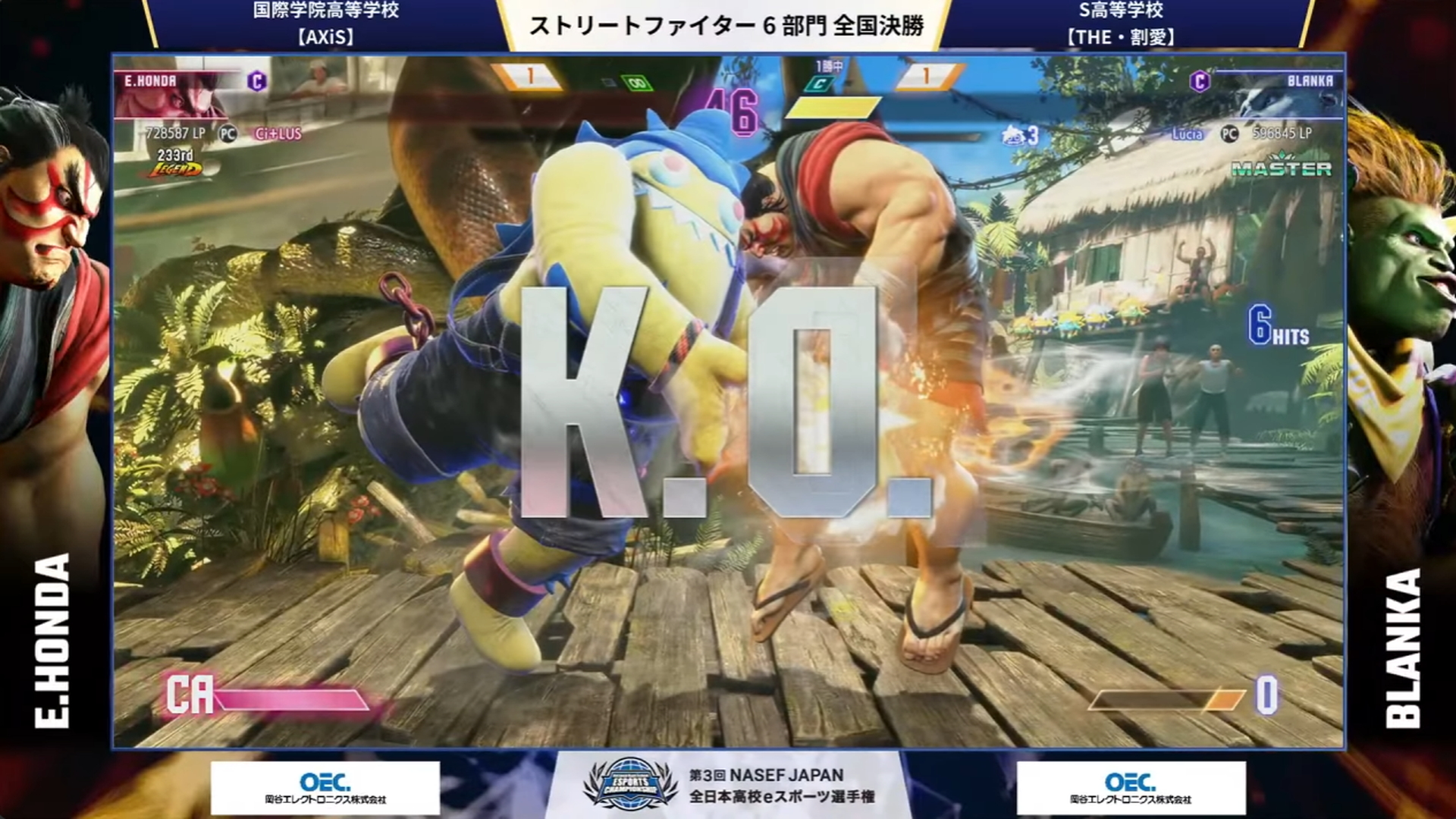 大将同士で行なわれた延長戦は、五分の攻め合いが展開し、最後は読み合いで上回ったLucia選手のブランカが接戦を制して勝利し、チームを勝利に導いた