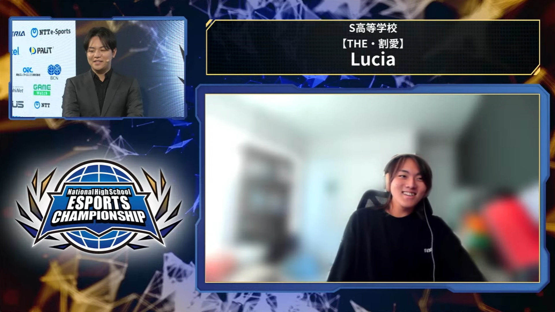 見事に決勝進出を果たしたS高等学校のLucia選手のインタビュー