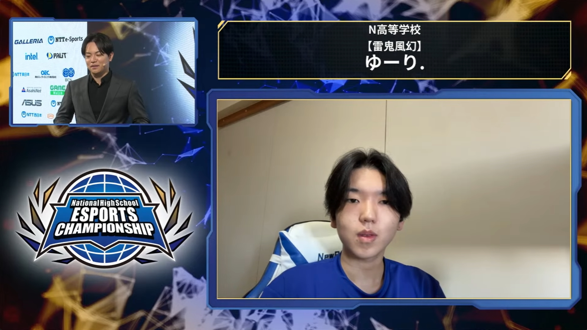 先鋒戦で惜しくも敗れたゆーり.選手