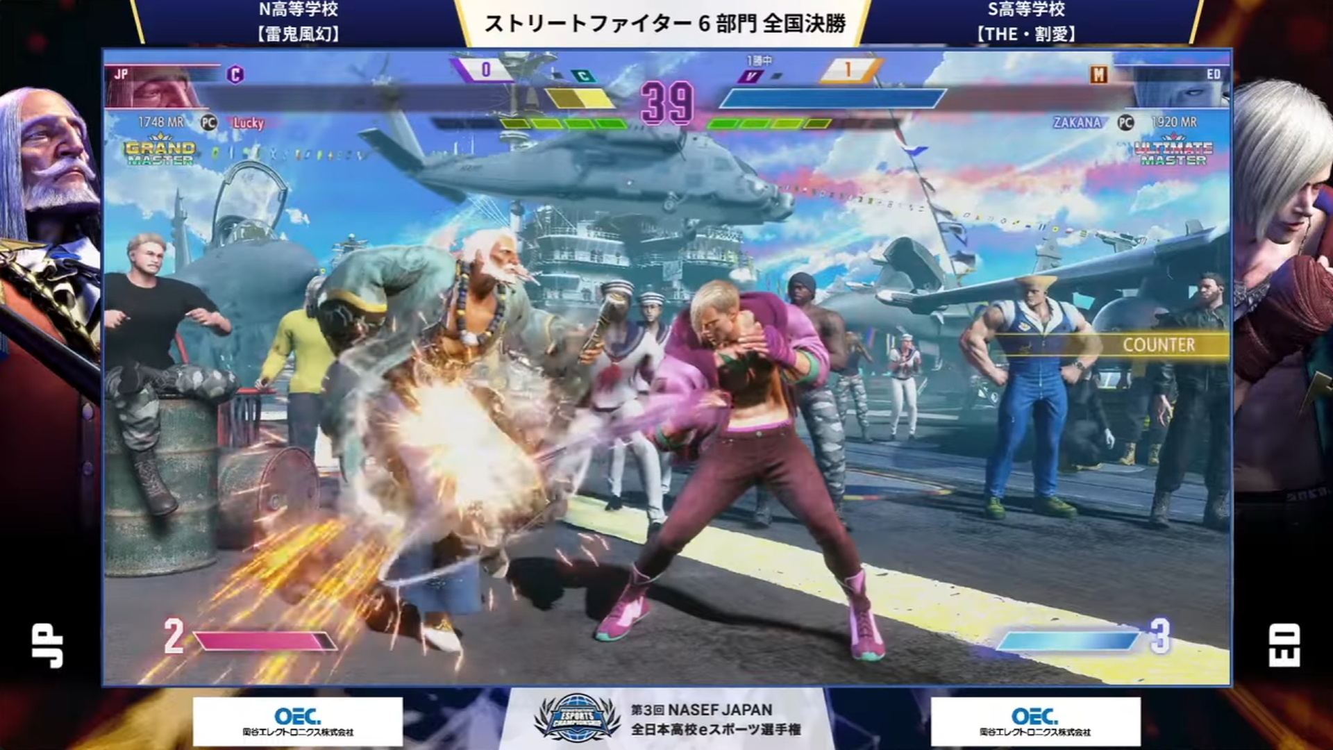 中堅戦はN高等学校のJP(クラシック)使いのLucky選手とS高等学校のエド(モダン)使いのZAKANA選手の1戦で、ここはZAKANA選手が2-0で勝利