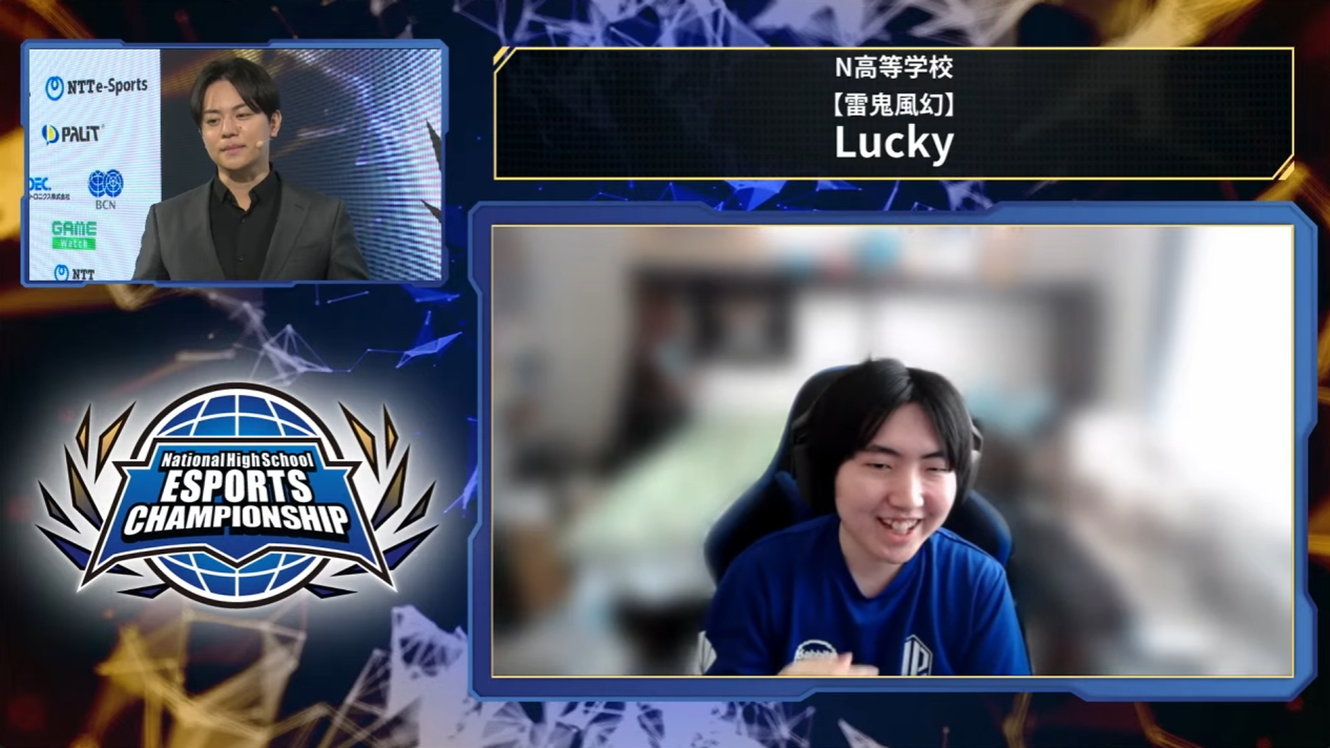 中堅戦で惜しくも敗れたLucky選手