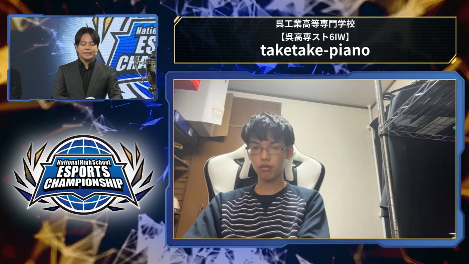 呉工業高等専門学校のtaketake-piano選手