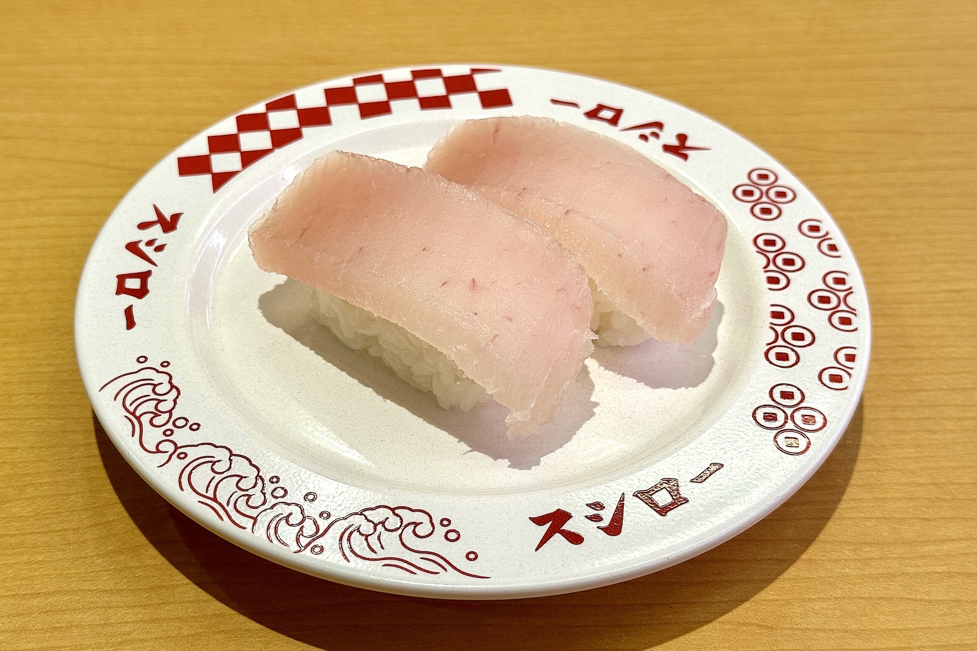 「びんとろ」 価格：180円 → 100円〜 販売期間：12月3日〜12月14日