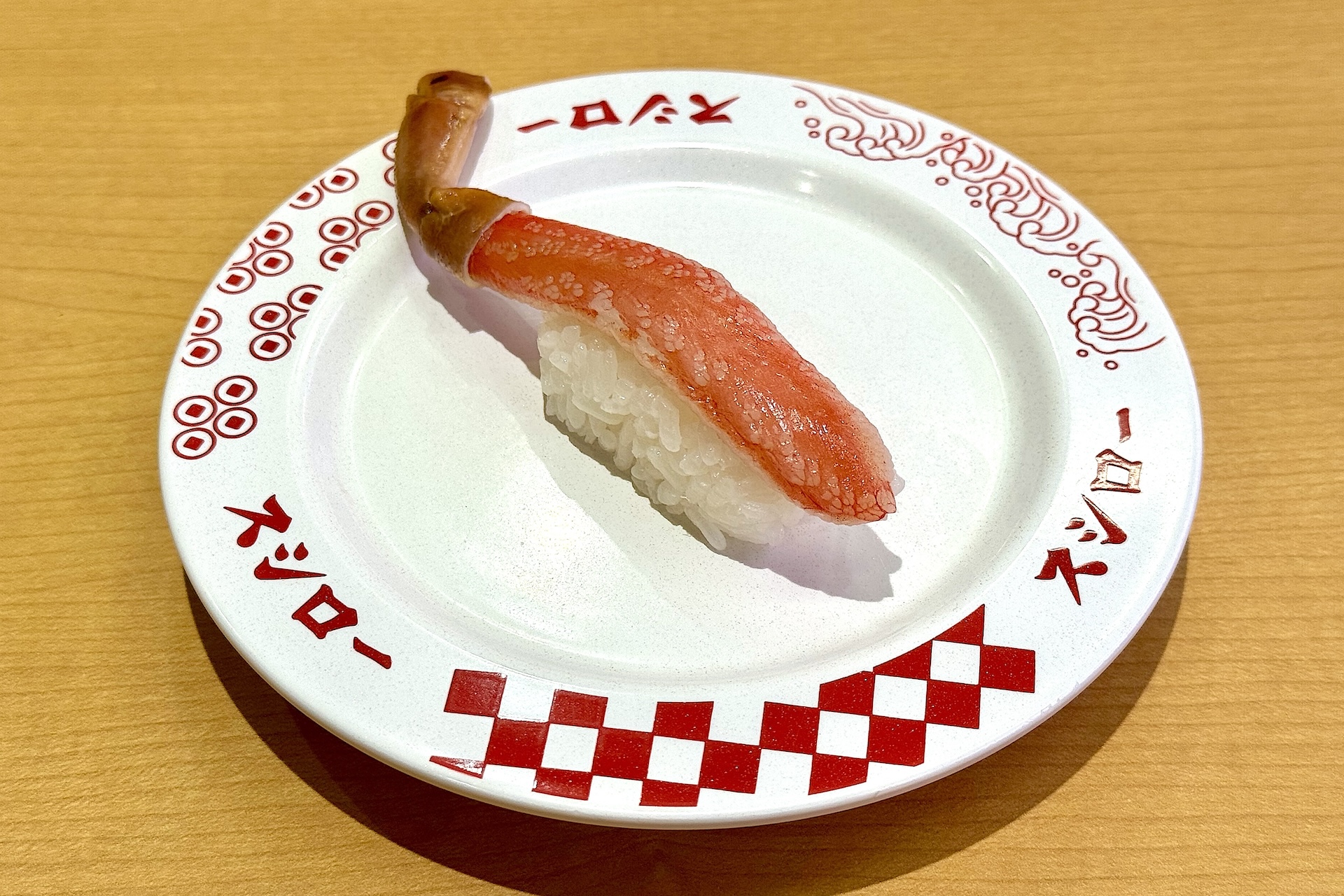 「大型生本ずわい蟹」 価格：360円〜 販売期間：12月3日〜