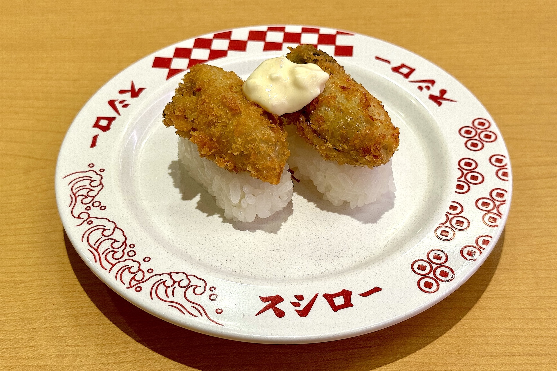 「国産カキフライにぎり タルタルソースがけ」 価格：360円〜 販売期間：12月3日〜