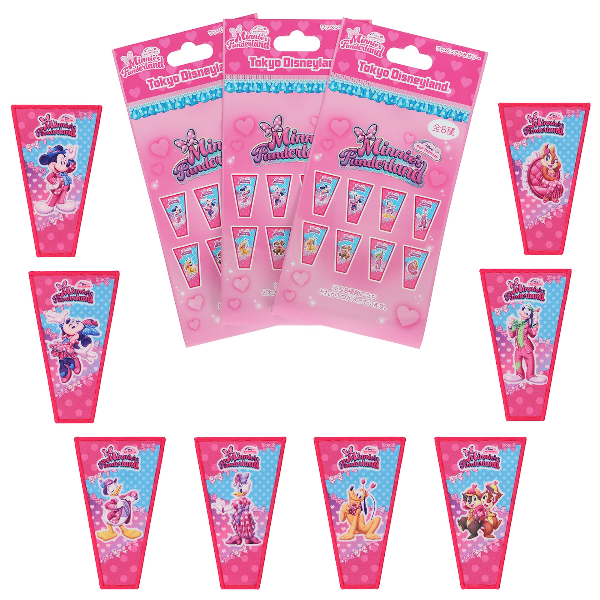 ワッペンアクセサリー 900円（全8種ランダム）