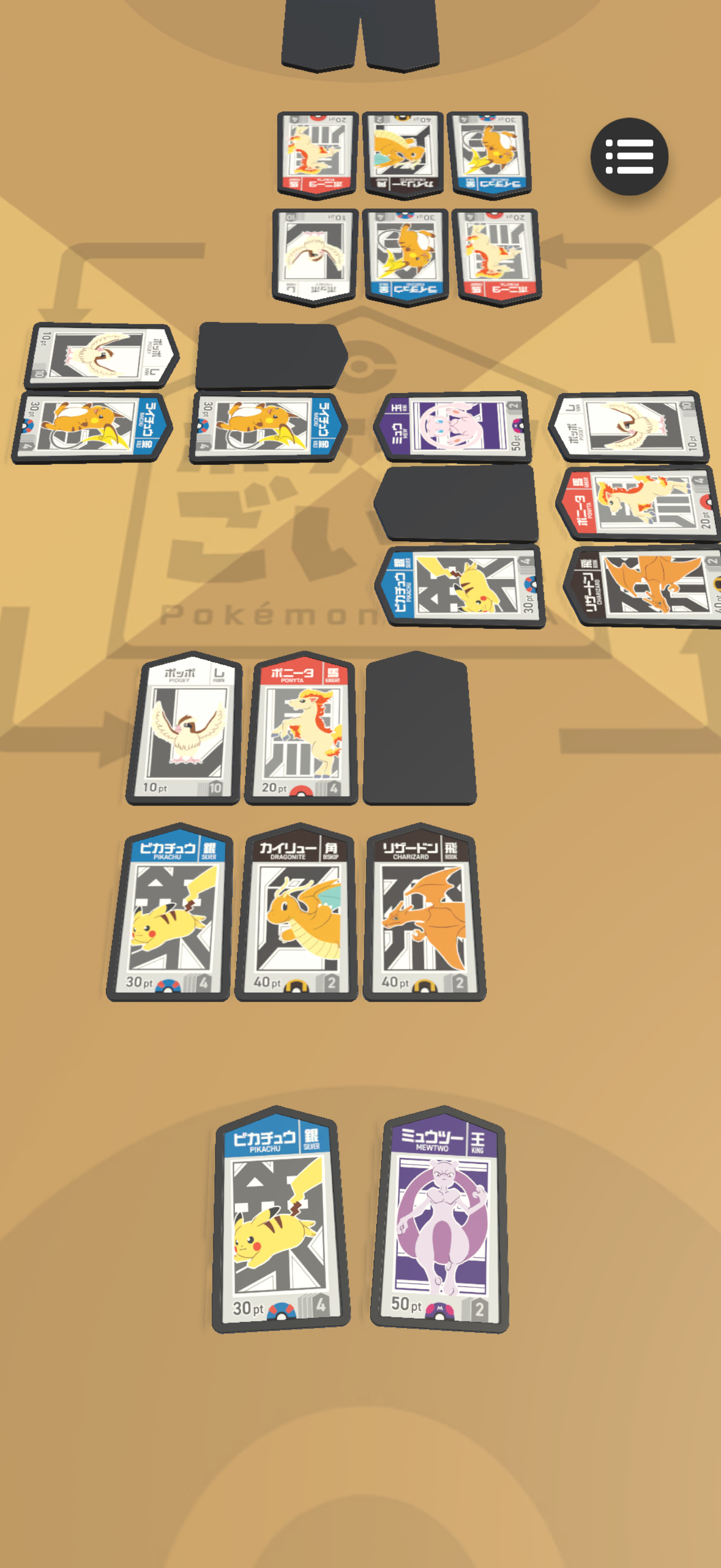 ゲーム内BGMには初代『ポケットモンスター 赤・緑』のものが使用されている