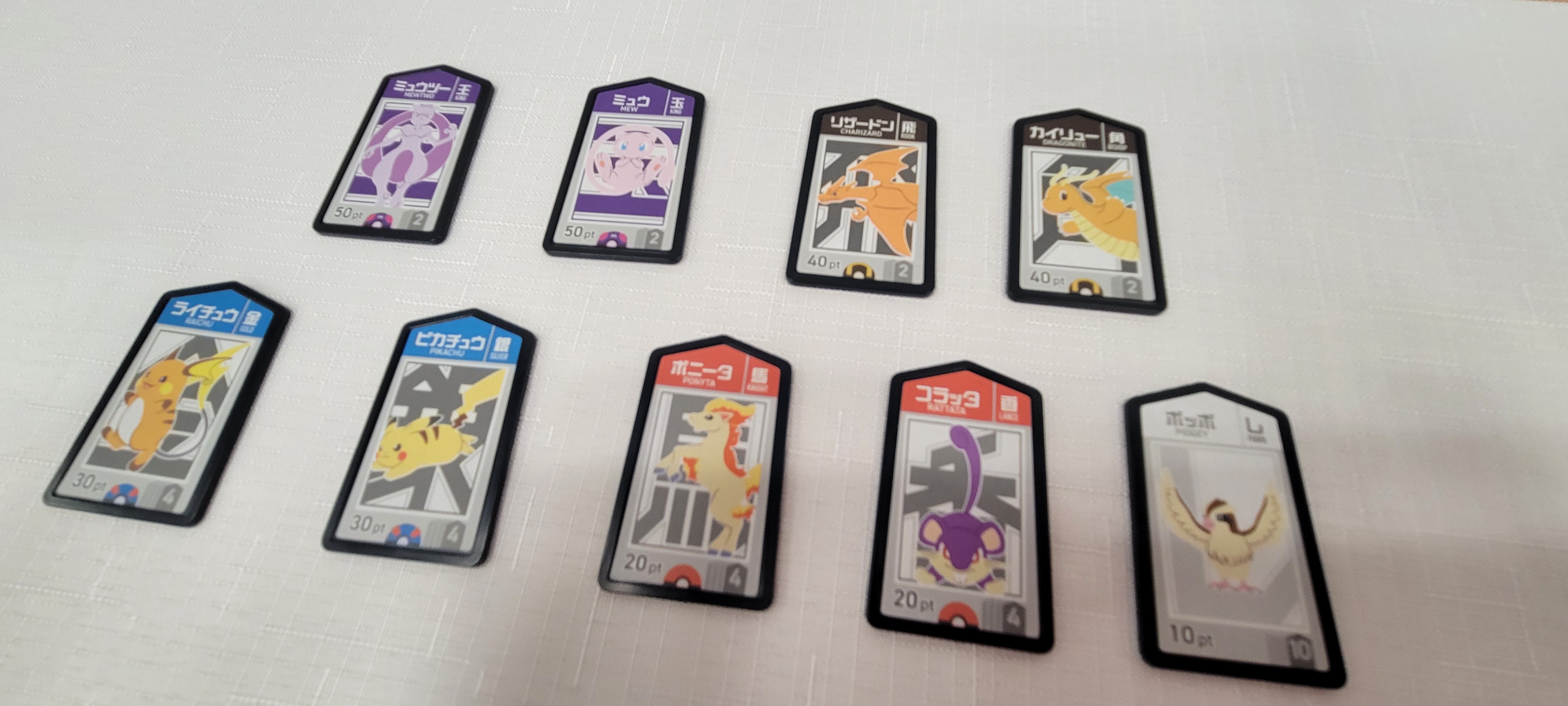 今回カントー地方のポケモンが選ばれたのは、長年培ってきた親しみやすさと、一見してコマのパワーバランスがイメージしやすいためだそうだ