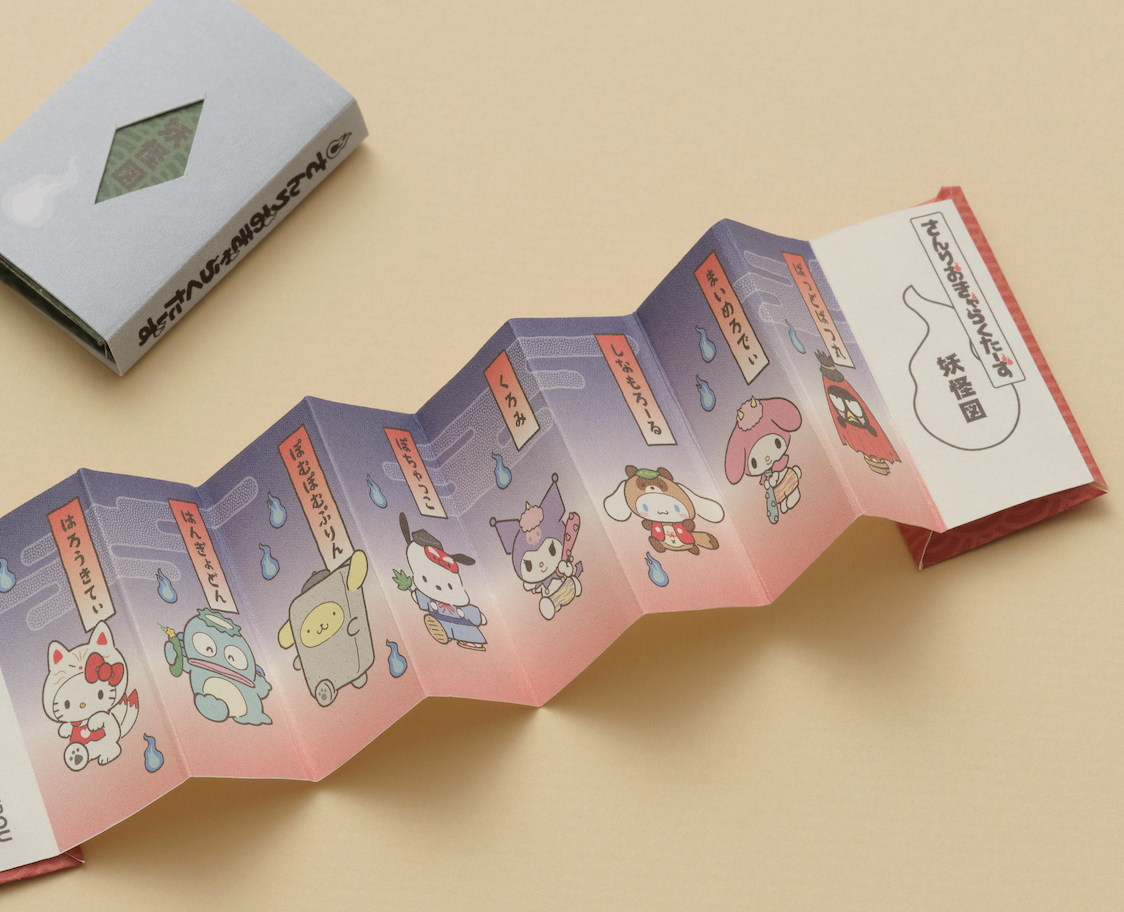 キュートな妖怪姿のキャラクターたち