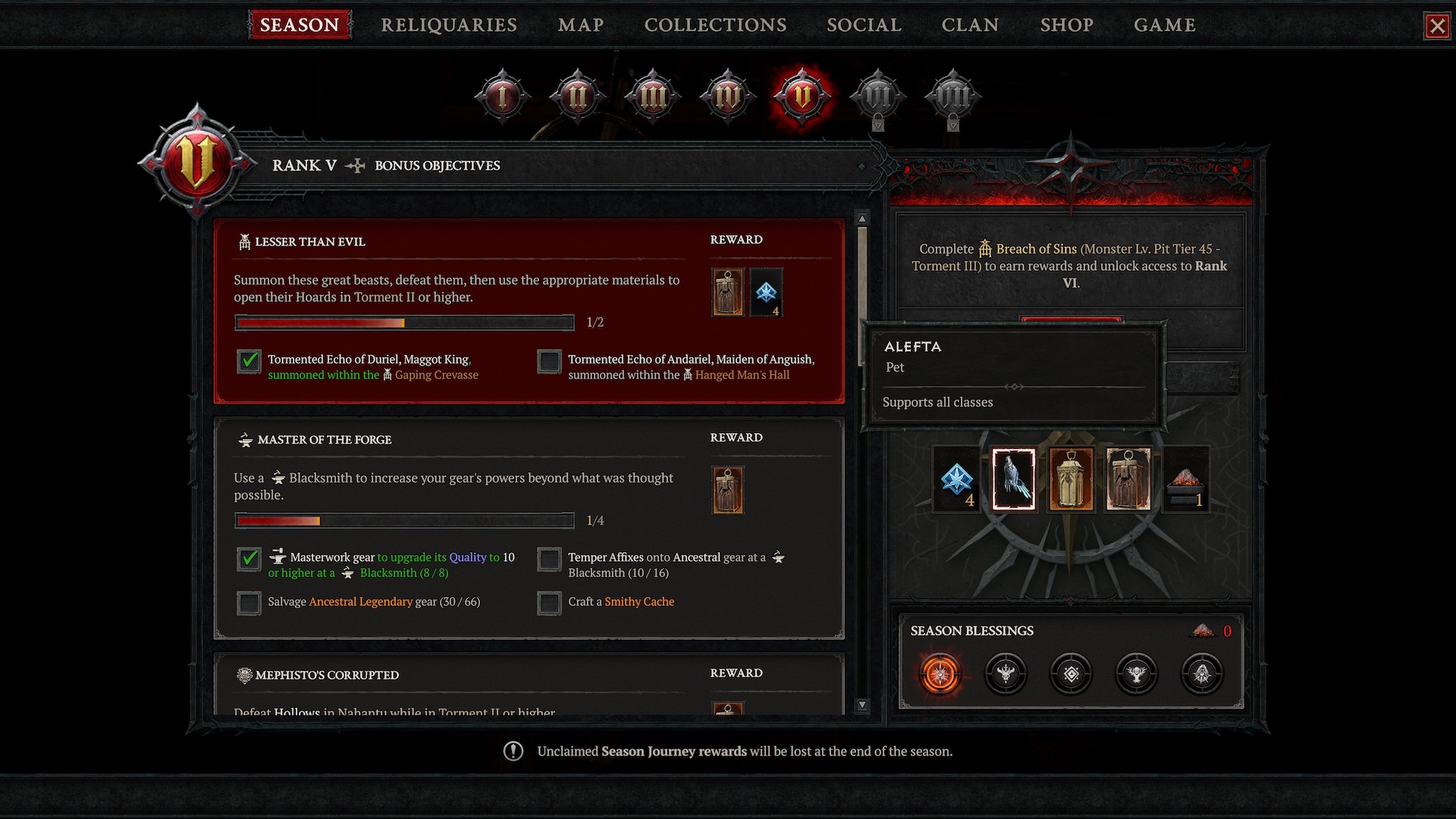 シーズンランクの導入