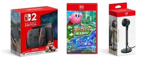 楽天ブックス購入 スイッチ 即発送【新品未開封】ニンテンドーSwitch2 本体 Switch2、楽天ブックスにて先着販売が開始！ ソフトや周辺機器との