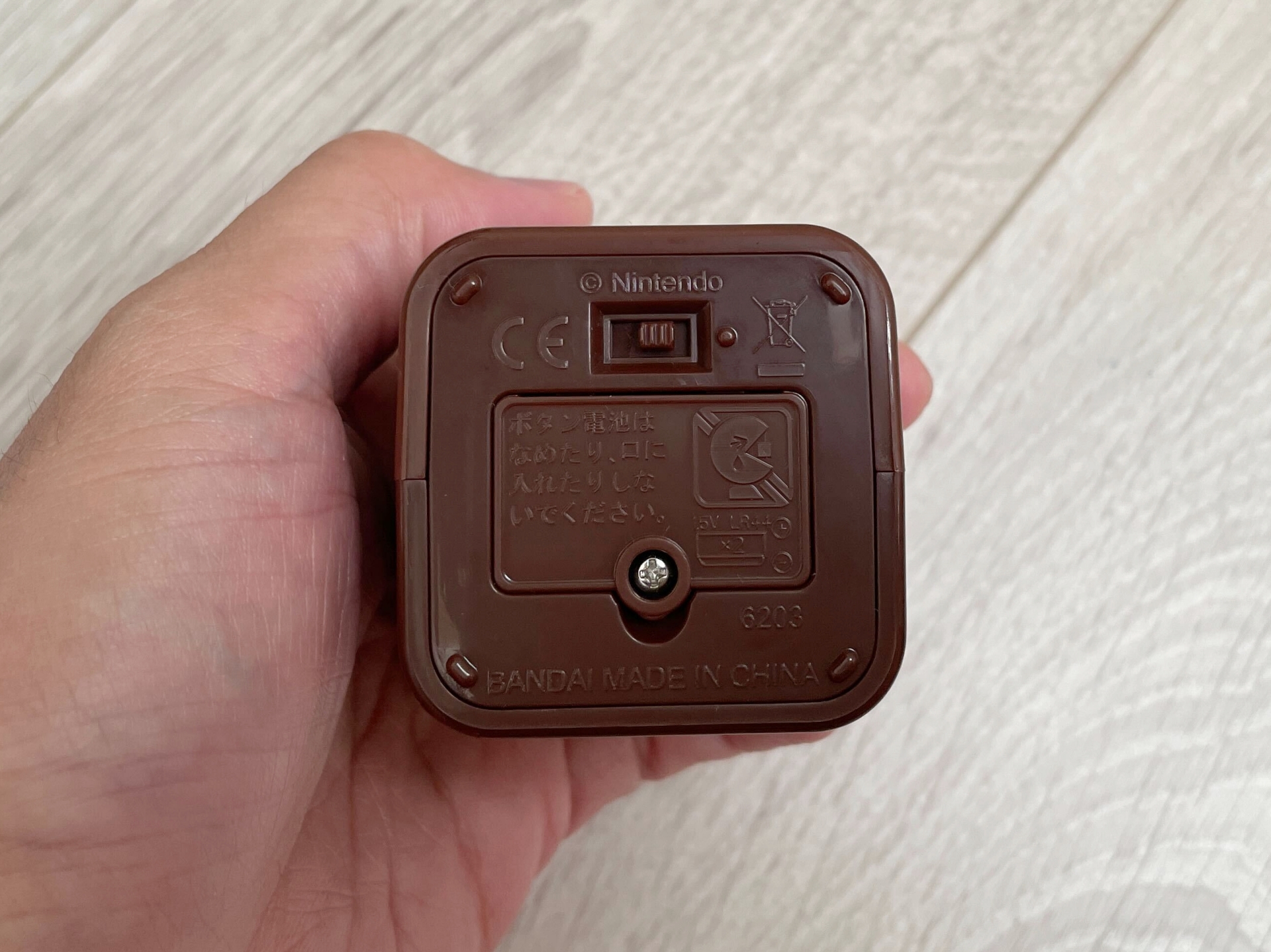 そのままでも楽しめるが、スイッチをオンにすることでサウンドが楽しめる