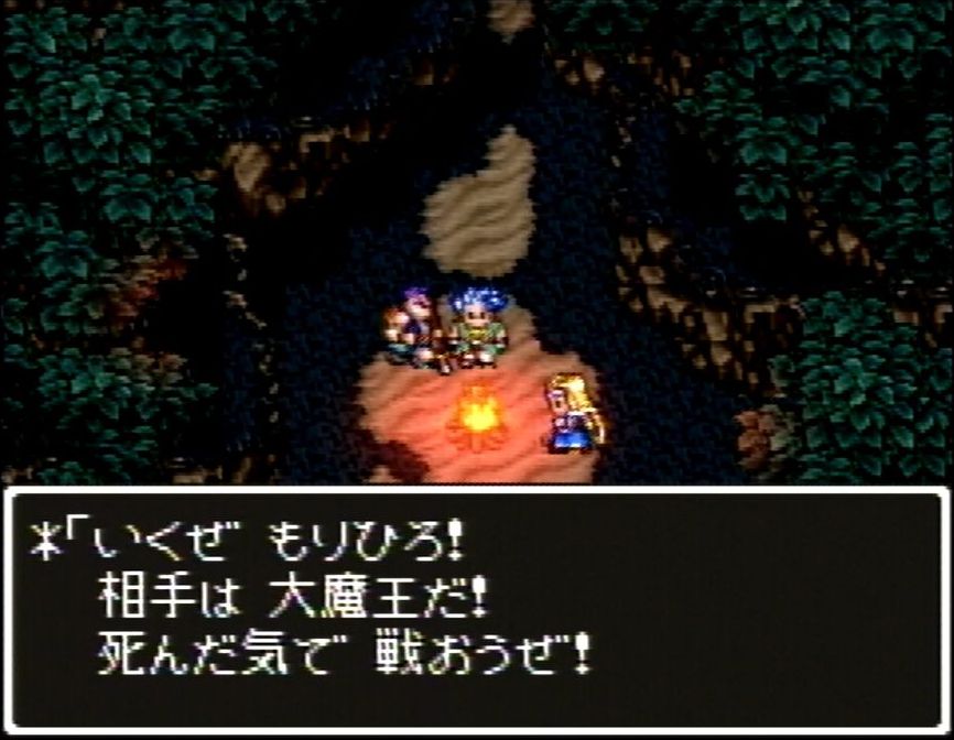 ※画像はスーパーファミコン版での撮影（以下同）