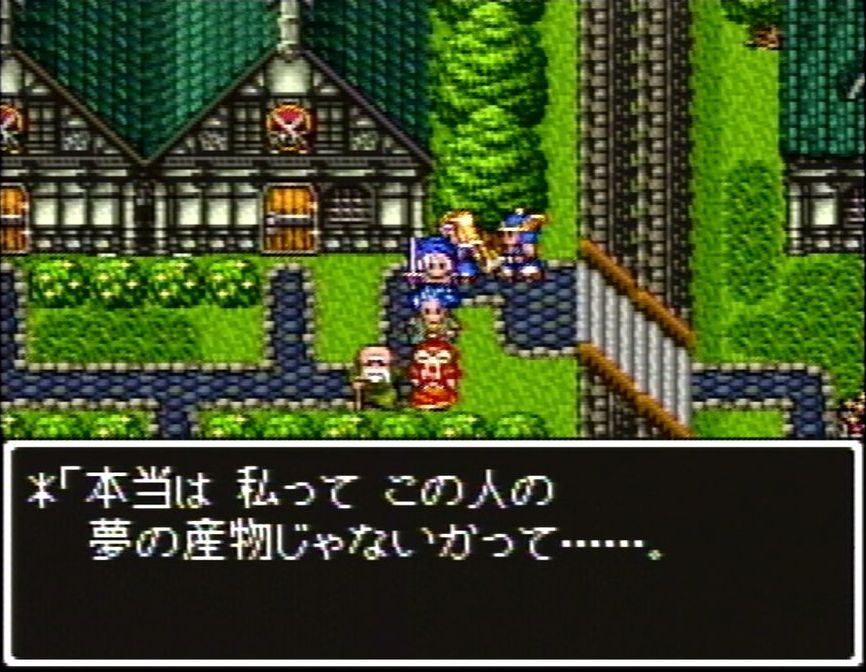 ※画像はスーパーファミコン版での撮影（以下同）