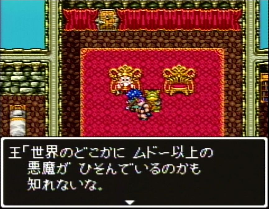 ストーリーが進むにつれて、世界の構造や主人公の正体などの真相が明らかになっていく