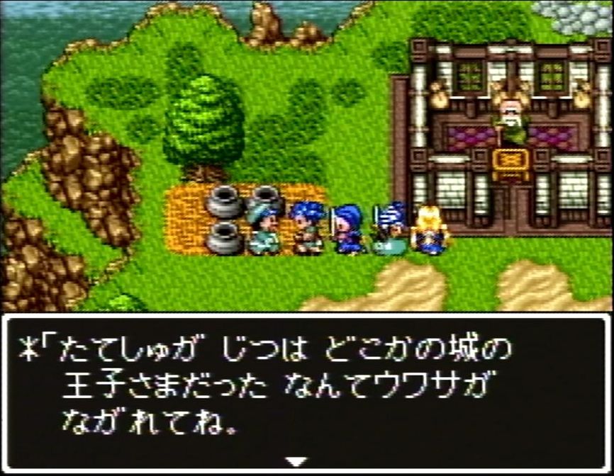 ストーリーが進むにつれて、世界の構造や主人公の正体などの真相が明らかになっていく