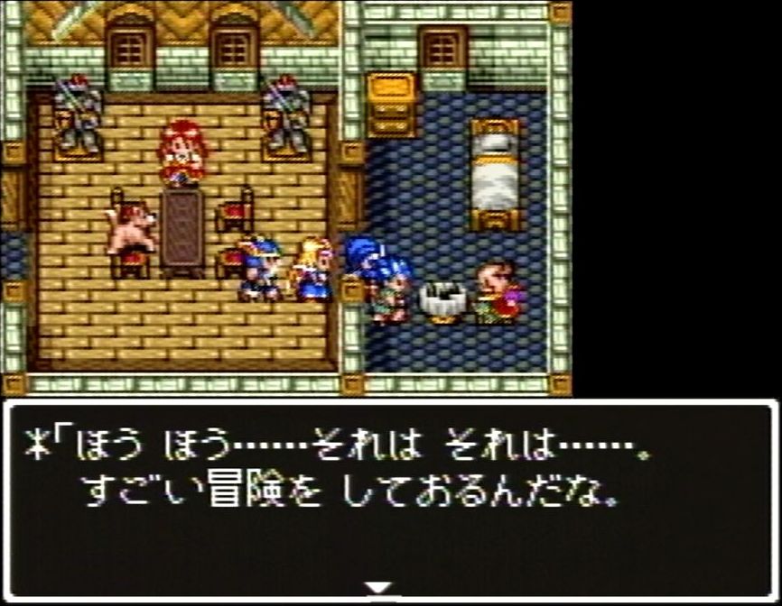 モンストルで「へんしん」の特技を持つ、アモスを仲間にできるかどうかも本作のハイライトだ（※4人パーティの最後尾がアモス）