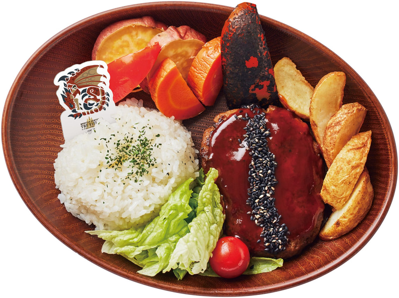 ハンター飯プレート ～リオレウスの尻尾～／1,800円
