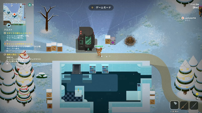 フィールドの北側は雪が降っている