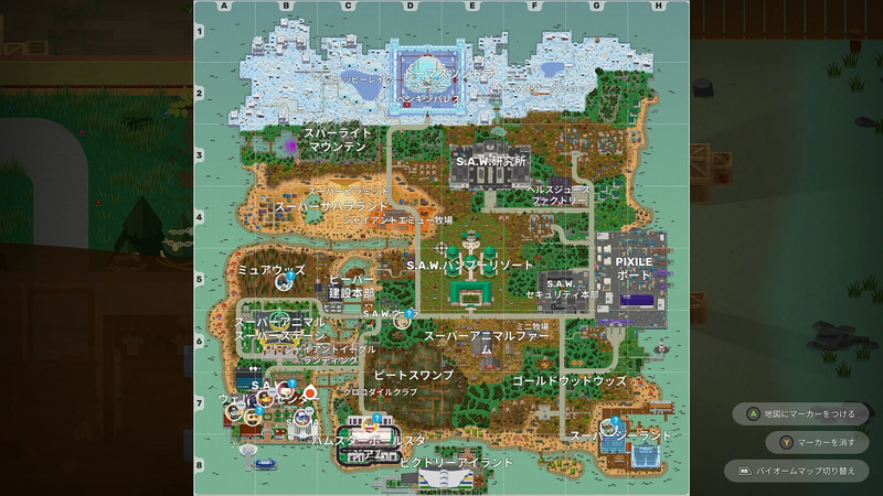 マップは端から端までかなりの距離があった