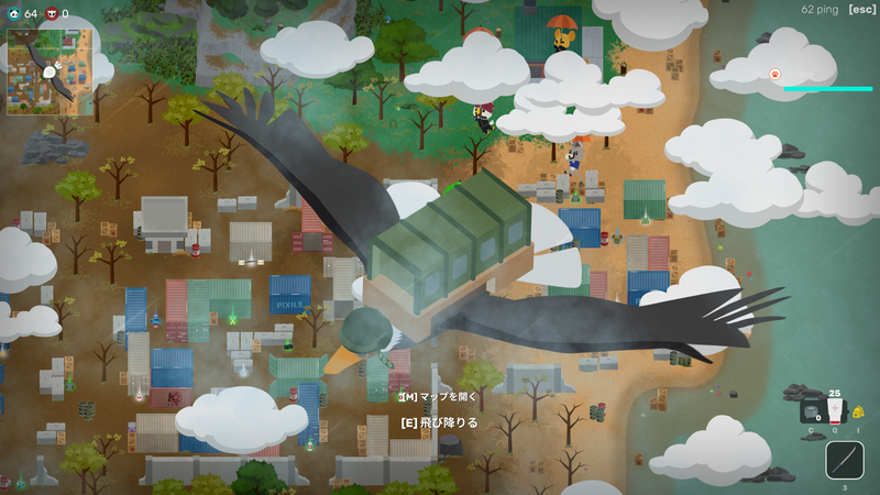 人数が揃うと試合開始。バトルロワイヤルゲームでは一般的な流れだ