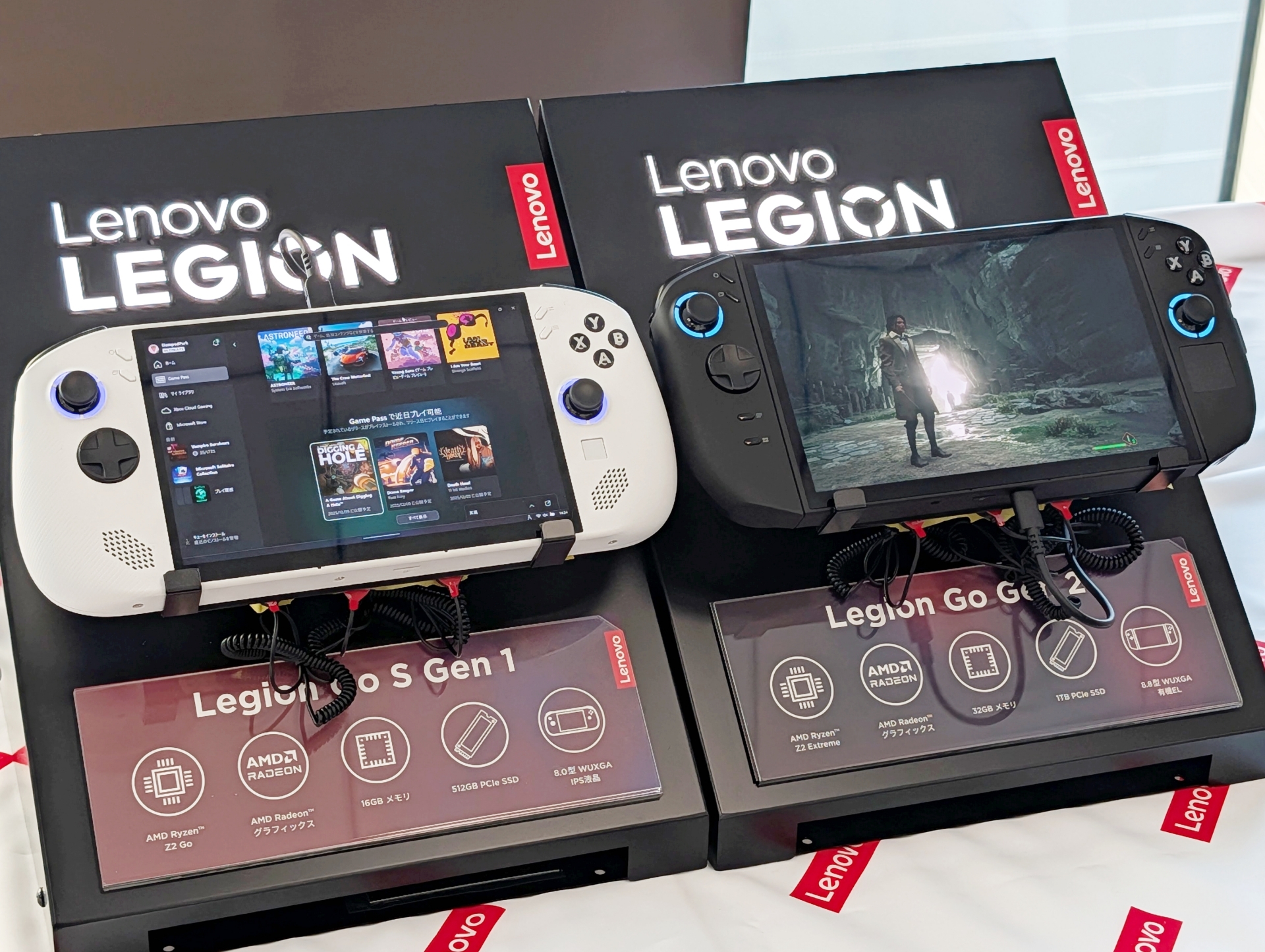 「Legion GO」シリーズを刷新。従来モデルの後継機「Legion GO Gen 2」（右）と低価格モデル「Legion GO S」（左）の2製品での展開となる