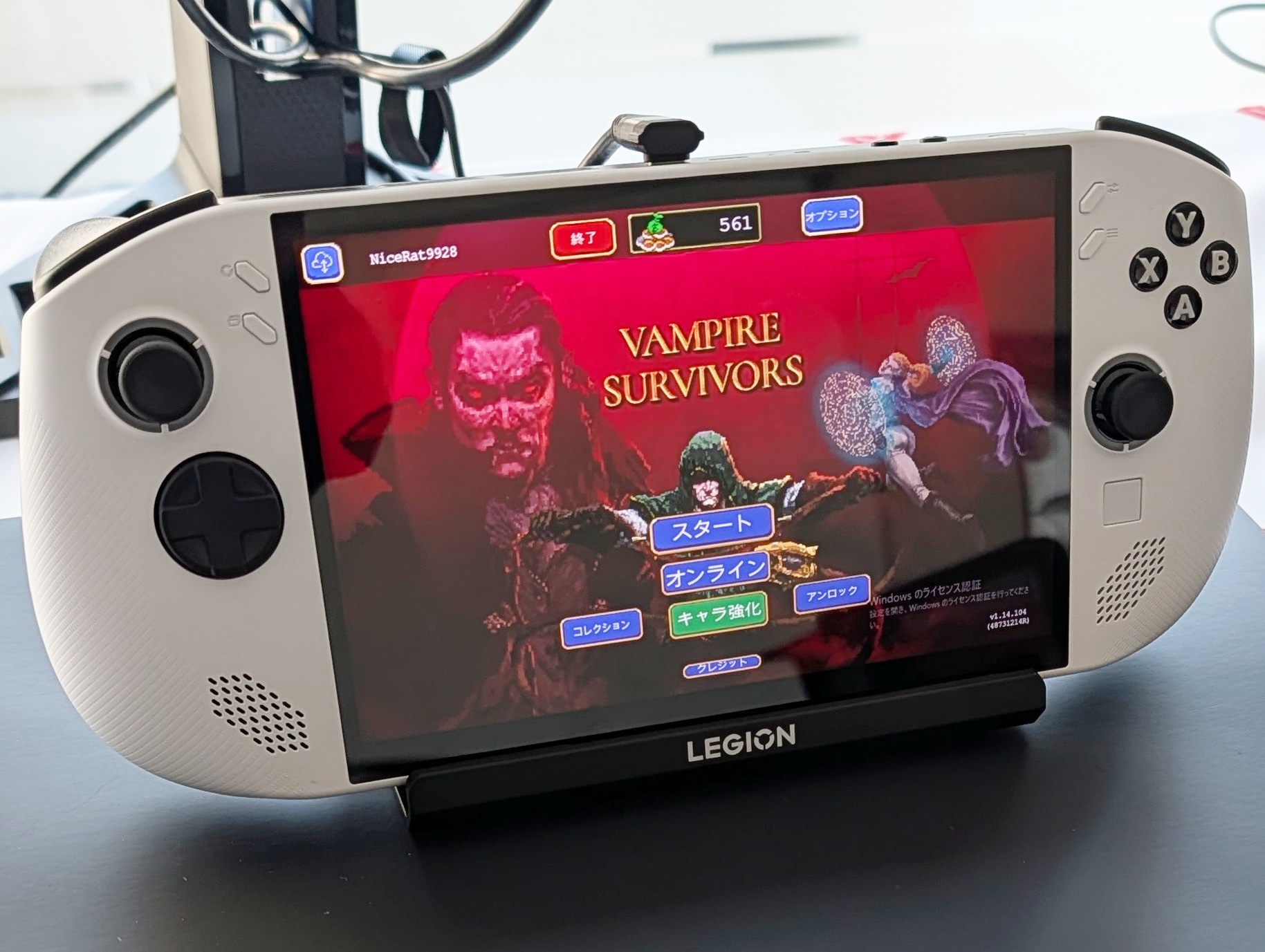 コントローラー一体型のエントリーモデル「Legion GO S」はWindows版のみの展開となる