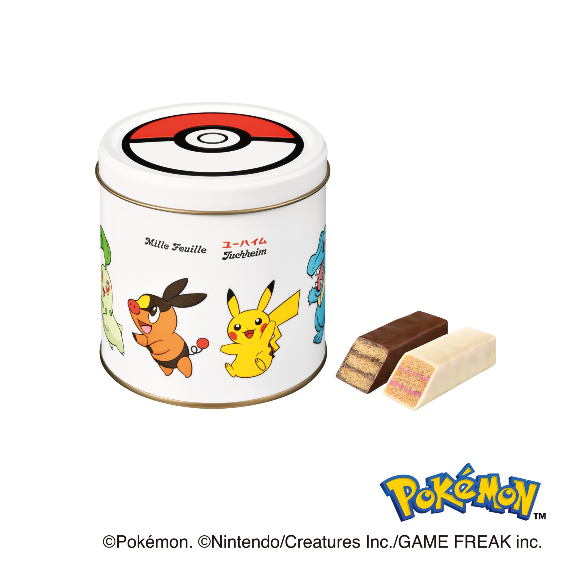 ①ミルフィーユ（9個入）税込1,944円