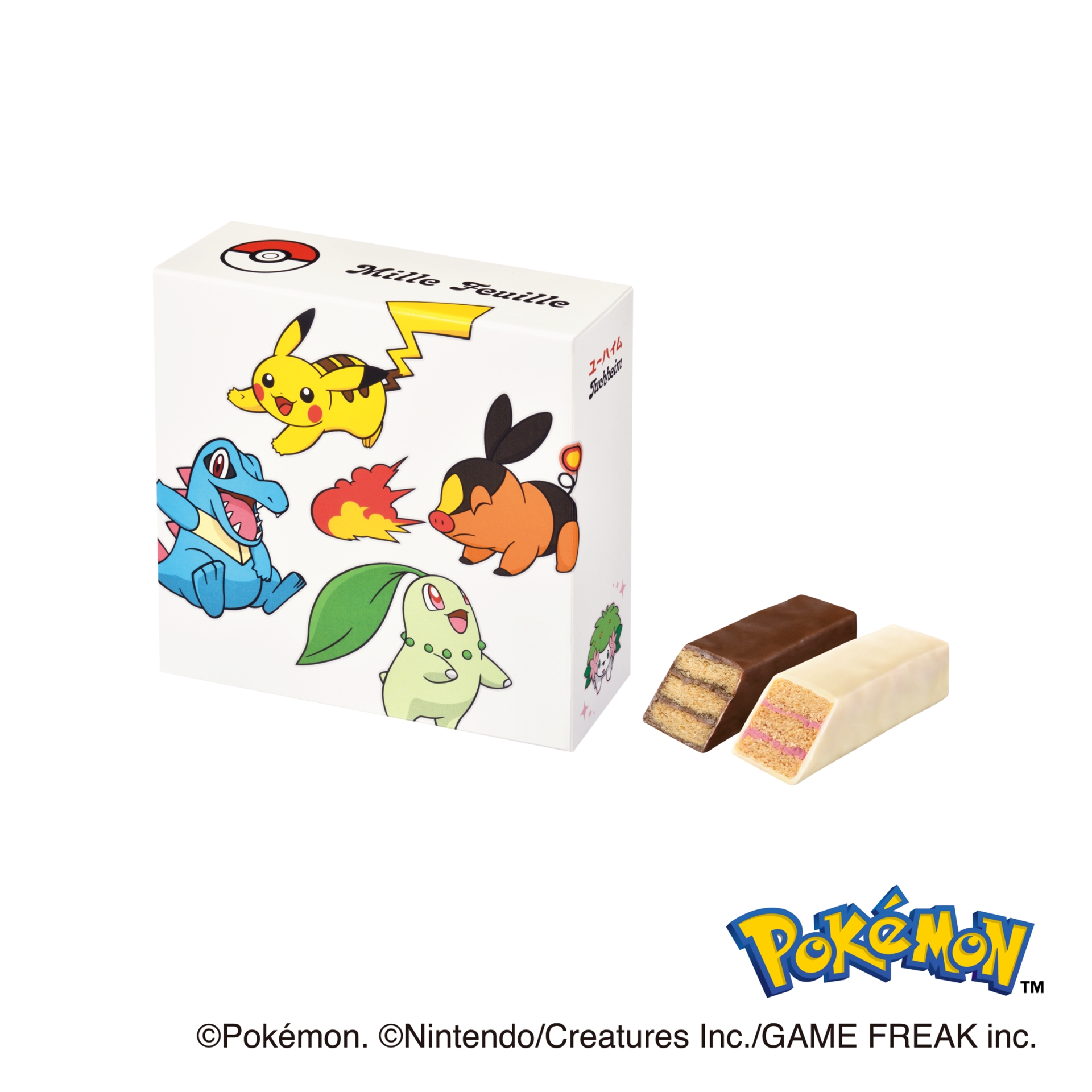 ②ミルフィーユ（5個入）税込864円