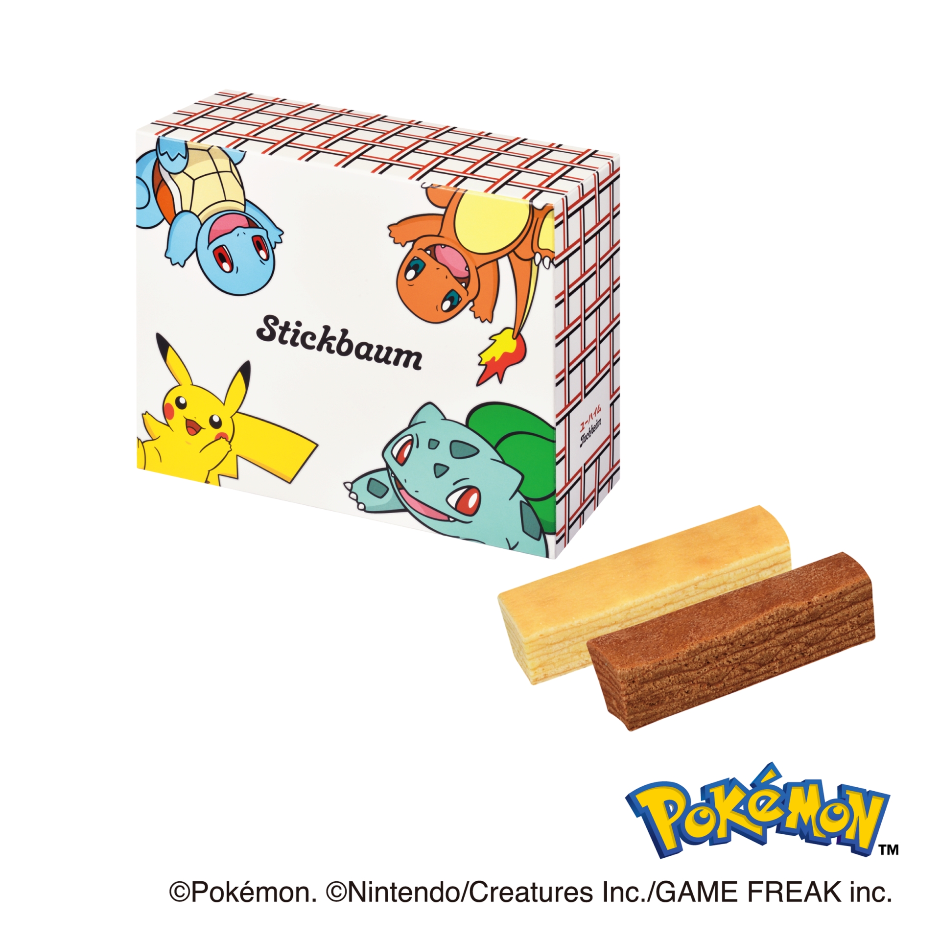 ⑦スティックバウム（6個入）税込1,512円