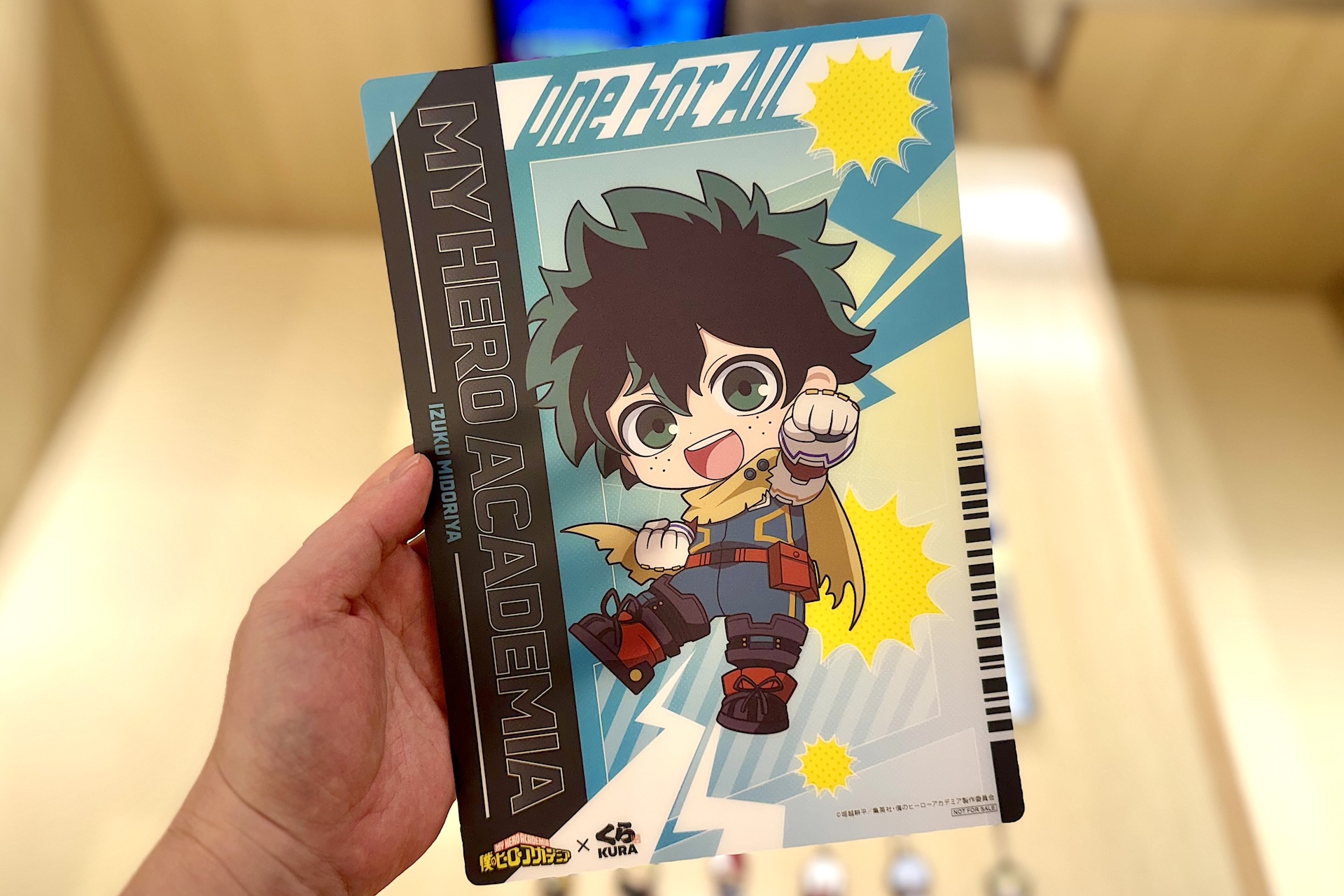 マルチシートはプラ素材となっていて、下敷きなど様々な用途に使える。もちろん額などに入れて飾っておくのもよさそうだ。デザイン違いの全4種が用意されていて、裏は無地となっている