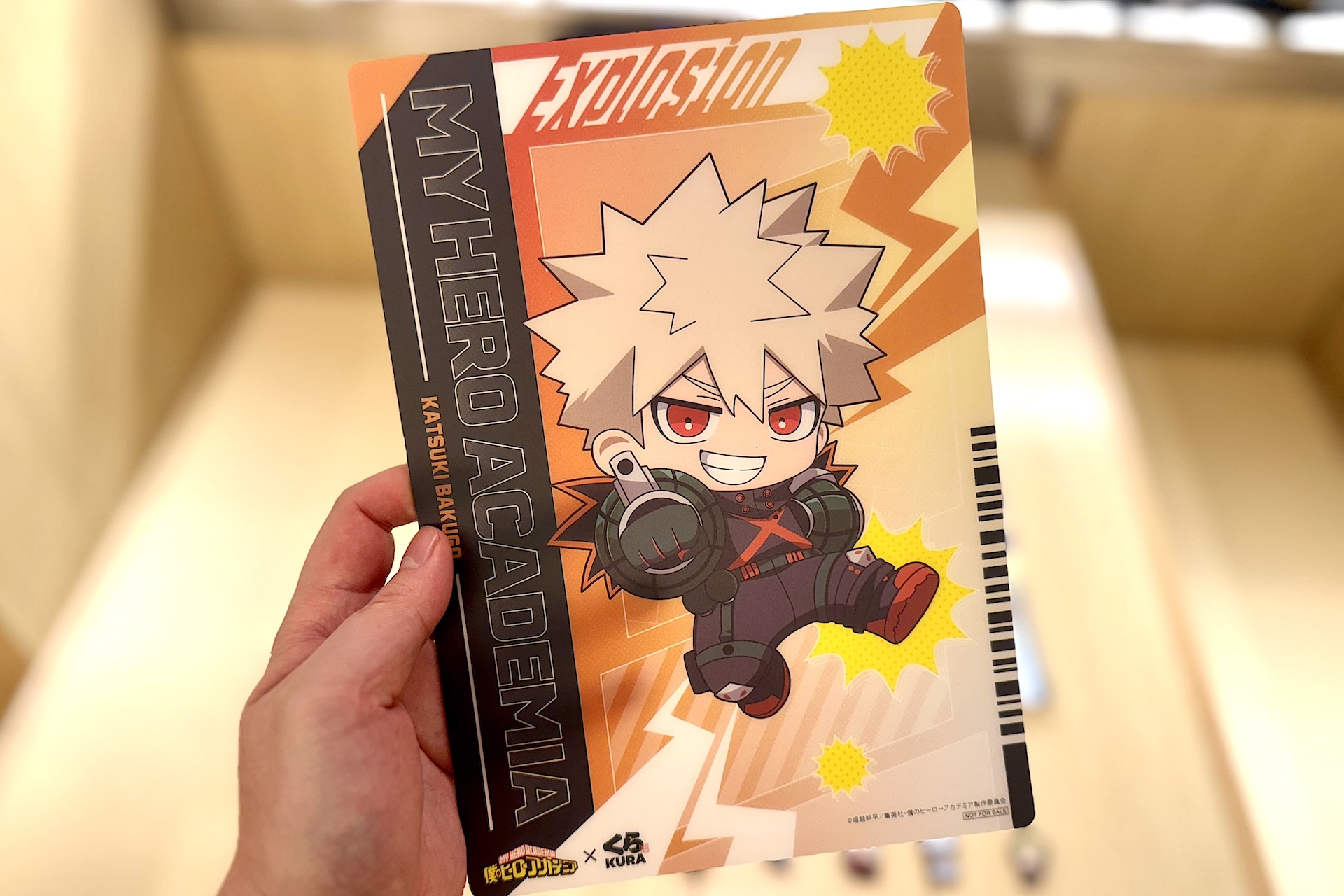 マルチシートはプラ素材となっていて、下敷きなど様々な用途に使える。もちろん額などに入れて飾っておくのもよさそうだ。デザイン違いの全4種が用意されていて、裏は無地となっている