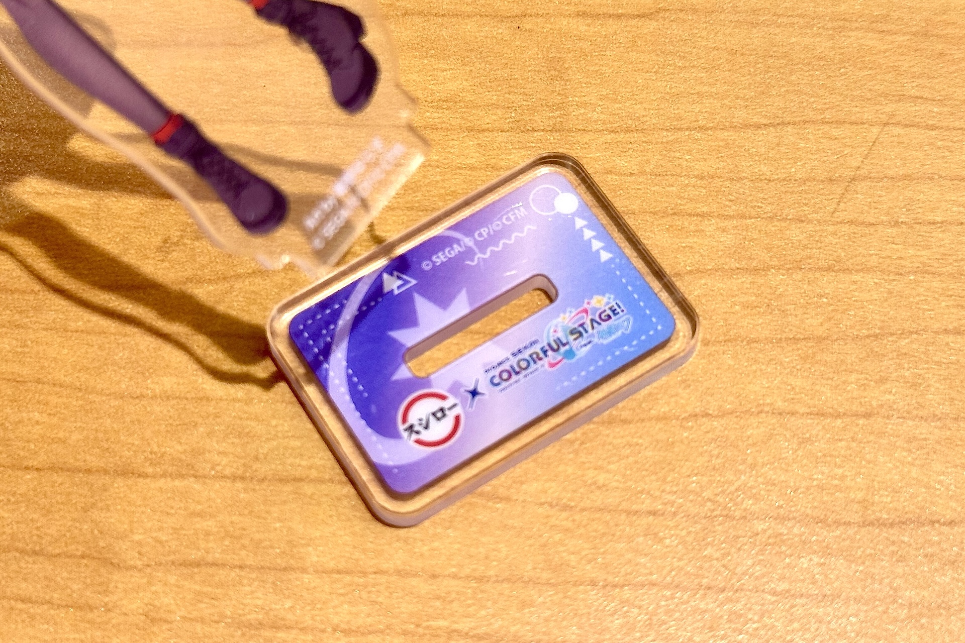 付属の台座にはめ込んで組み立てると