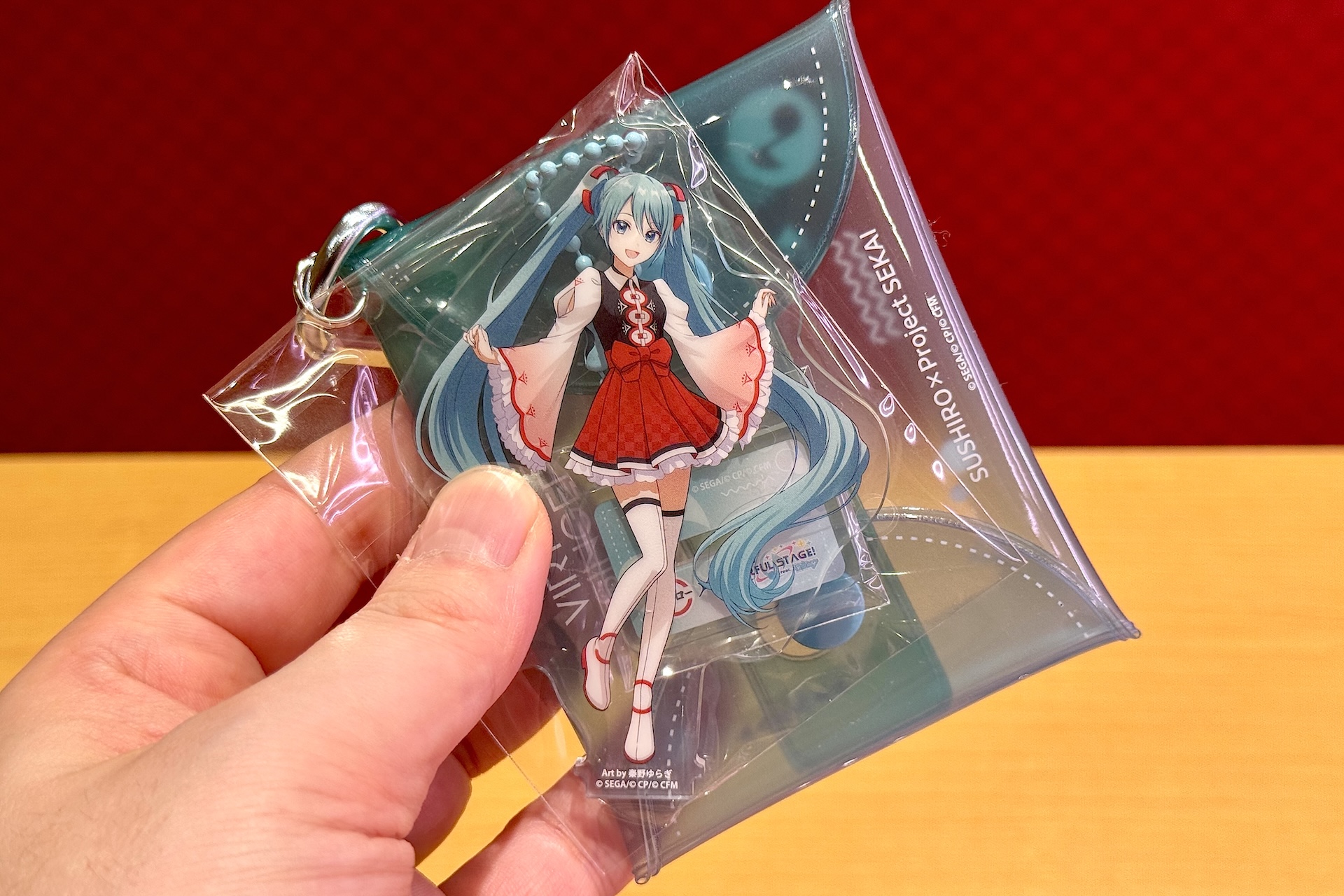 マルチポーチは全6種